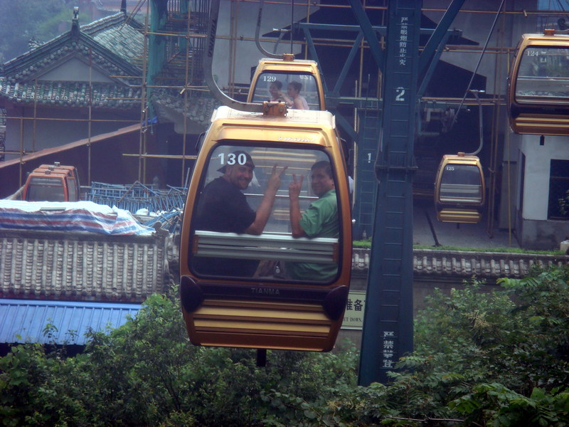 Image: /media/?path=/trips/2007-08-13 China/2007-08-20_Wudang/20070820-113806-0-Joe.jpg